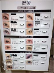 -YCai简薇美甲美睫美妆