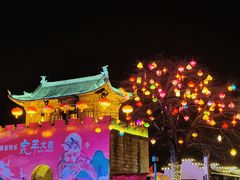 -屈原故里文化旅游区