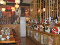 大堂-無忧浅草君·洋风料理(下沙宝龙二期一店)