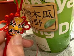 -海底捞火锅(万达广场店)