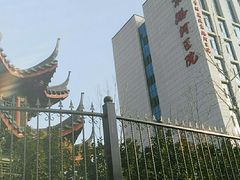 -首都医科大学附属北京潞河医院