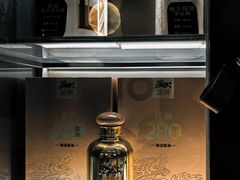 -天然台1908(中建广场店)