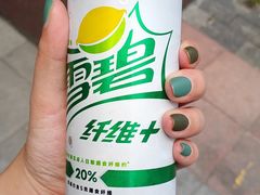 -蓉城西二道无名冒菜(西二道街店)