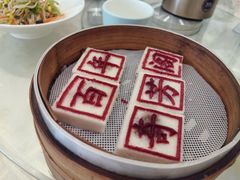 -奇芳阁·百年清真南京菜(夫子庙店)