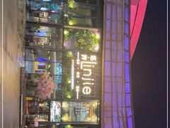 -临界音乐酒馆·小龙虾·江湖菜(华熙LIVE·鱼洞店)