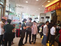 -德克士(洪洞店)