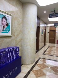 -重庆军美医疗美容医院