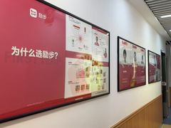 -励步儿童成长中心·英语启蒙·剑桥考级·KTE(八佰伴校区)