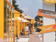 -东莞松山湖万象汇