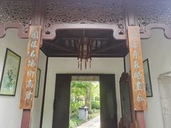 -狼山风景名胜区