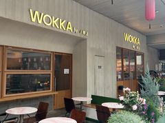 -WOKKA by艮上(中海环宇荟店)