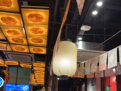 大堂-有喜屋·深夜食堂(环宇荟店)