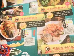 -小娘惹厨房Little Nyonya(狮城有约上榜店)