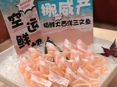 -万岁寿司(万国店)