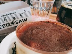 -Seesaw Coffee(环贸iapm店)