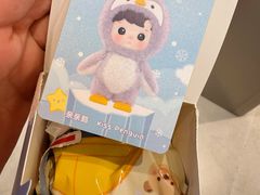 -泡泡玛特POPMART(合生汇店)