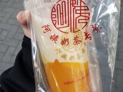 -阿姨奶茶专卖(舌涧道杭州惠民路创始店)