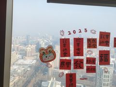 -龙塔