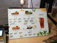 -大葱柠檬茶scallionlemontea(中山八路富力店)