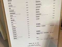 -TODAY(环城东路店)