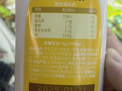 -超市发(美欣店)
