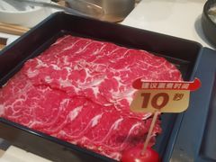 -海底捞火锅(锦艺城店)