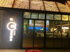 门面-顺峰顺水顺德菜(龙华店)