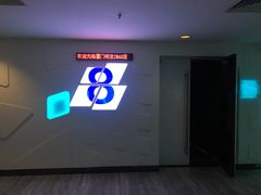 -金逸影城(明发IMAX店)