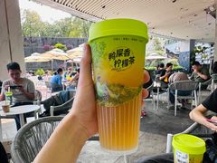 -丘大叔 UncleQ(海雅缤纷城分店)