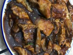 -金鹏鱼肉馆