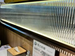 -芝士农场·意式餐厅(生态城万达店)
