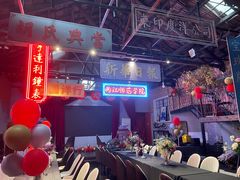 -里堂派对·独栋团建聚会小院轰趴馆(三圣乡店)