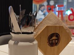 -必胜客(桐乡吾悦广场店)