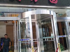 门面-大方圆酒楼(西门大街店)