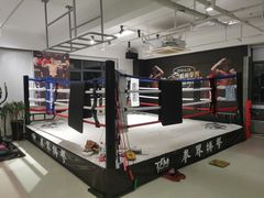 -杭州拳界搏击俱乐部
