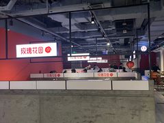 -玫瑰花园自助烤肉(顺义鑫海韵通店)