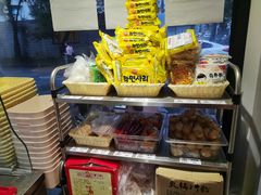 -皆道拌麻辣烫·麻辣拌