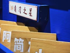 -移动谜城·大笨象密室逃脱(五棵松店)