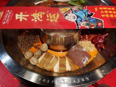 -谭鸭血老火锅(漳州路店)