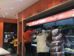 -张亮麻辣烫(北京富力又一城店)