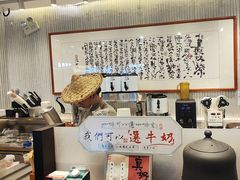 -KUNCHA鲲茶·江西制茶(铜锣湾店)