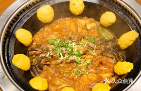 Wild Bighead Carp Hot Pot