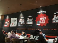 大堂-胖哥俩肉蟹煲(石家庄长安万达店)