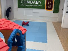 -新爱婴早教·托班·幼小衔接(彭浦临汾店)