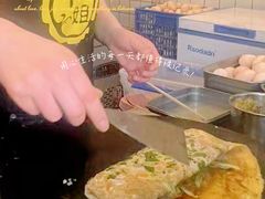 -卞姐蛋饼(陕西南路店)