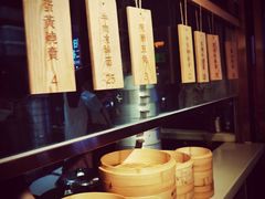 -堂上堂(益民街店)