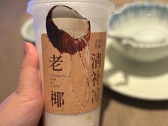-阿嬷手作(上海万象城店)