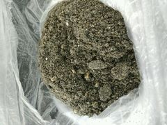 -第一食品(中环百联店)