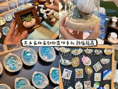 -星海广场