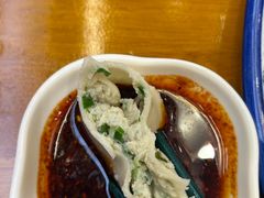 -开口笑·精选水饺